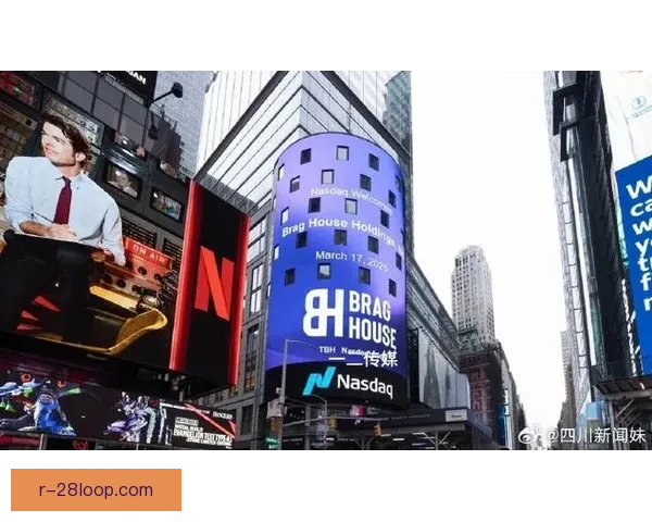 萨纳布里亚精彩倒钩破门引爆全场观众热情