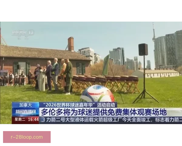 2026世界杯主办城市亚特兰大机场增设快速通道 提升赛事体验 2026世界杯主办城市亚特兰大机场增设快速通道 提升赛事体验